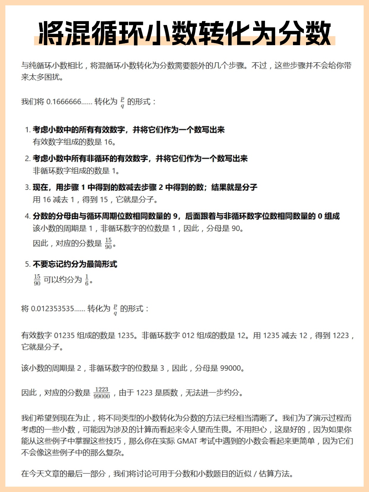 T250516232726上传文件 (4).jpg