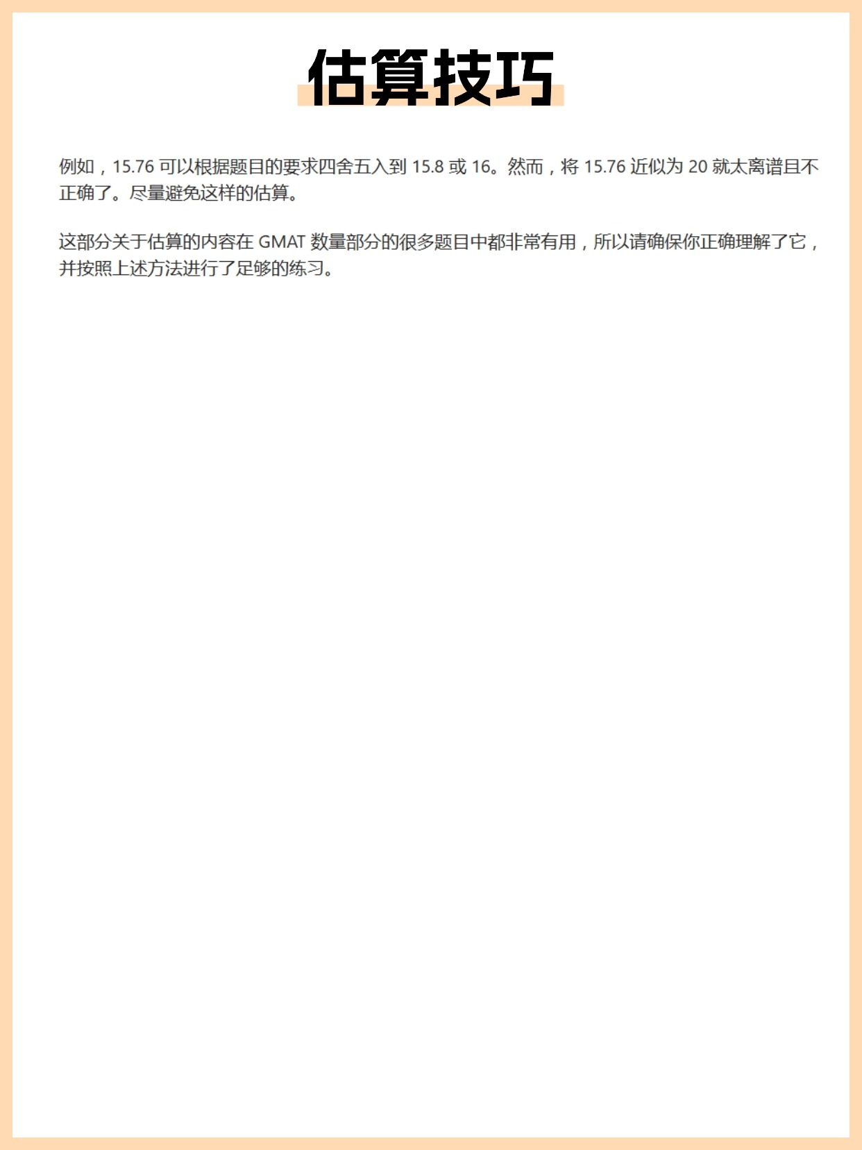 T250516232726上传文件 (6).jpg