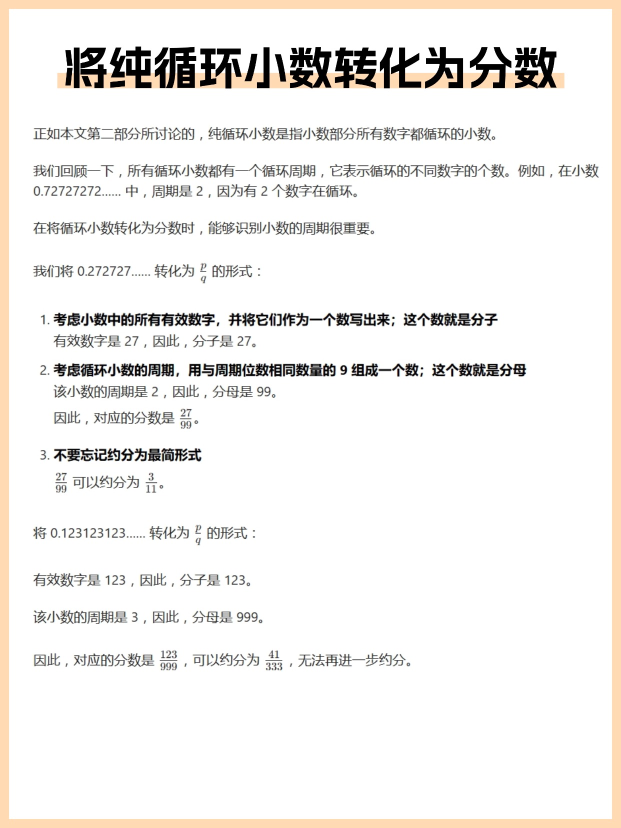 T250516232726上传文件 (3).jpg