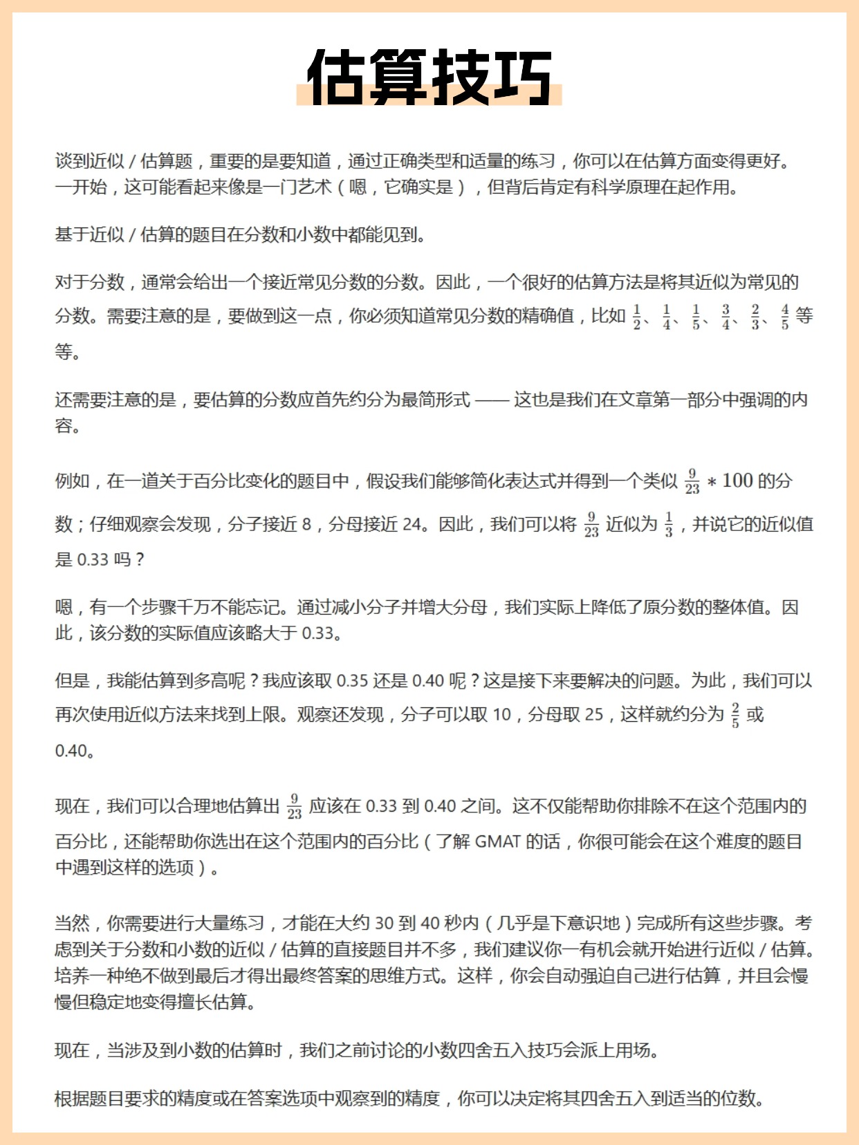 T250516232726上传文件 (5).jpg